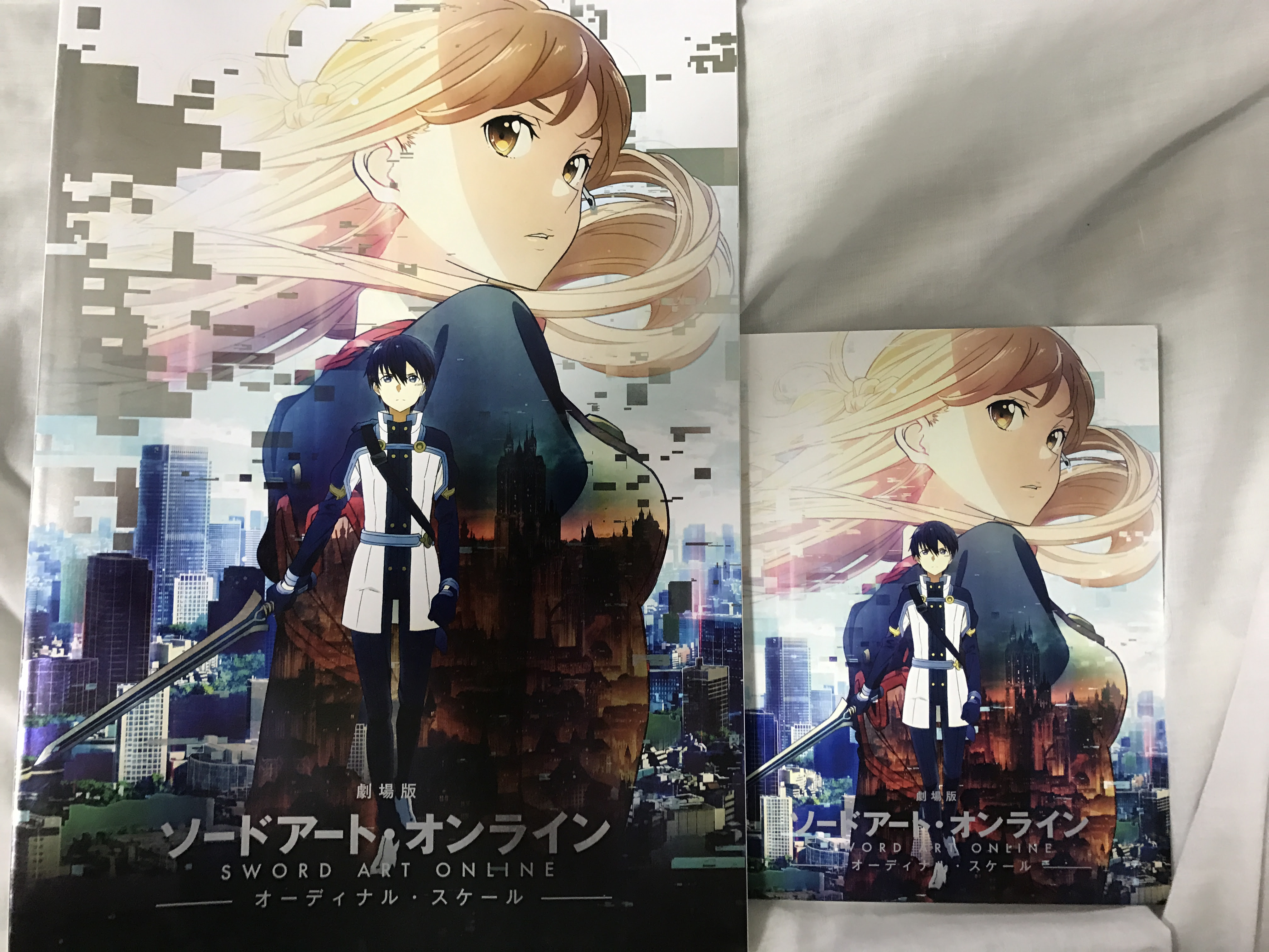 超豪華特典 劇場版 ソードアート オンライン オーディナルスケール ブルーレイ開封 だと 見せていいんです アスナの乳首を にじだら