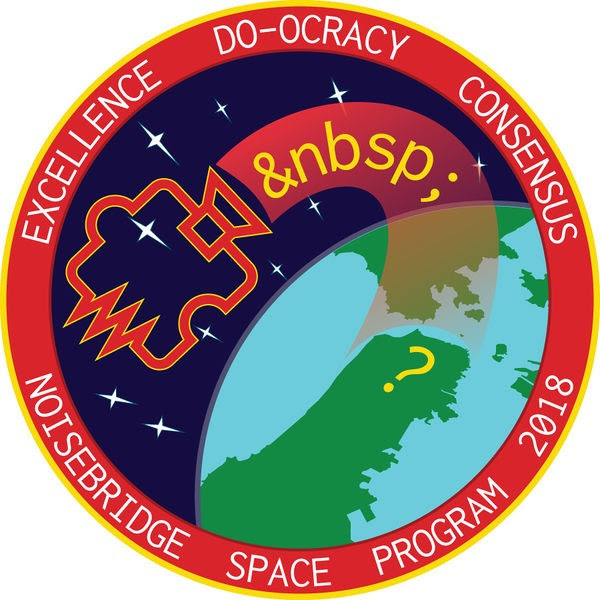 600Px-Nbsp-Mission-Patch