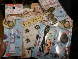 粉っぽい所 ダイソーレジンとダイソーエポキシ混合接着剤の実験