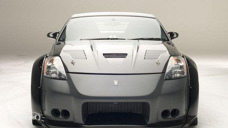 drift king 350z