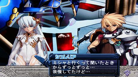 アルトネリコ 世界の終わりで詩い続ける少女 感想その7 クリアー Comu