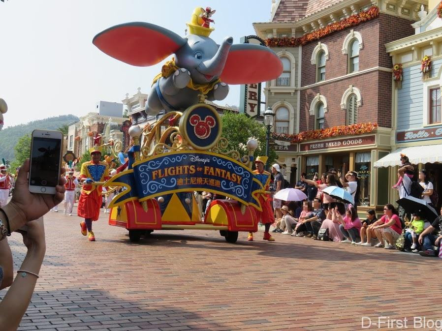 Hkdl フライト オブ ファンタジー パレード