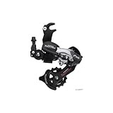 Shimano RD-TX51 Tourney Mega Range Rear Derailleur 6/7 Speed Hanger Mount Black