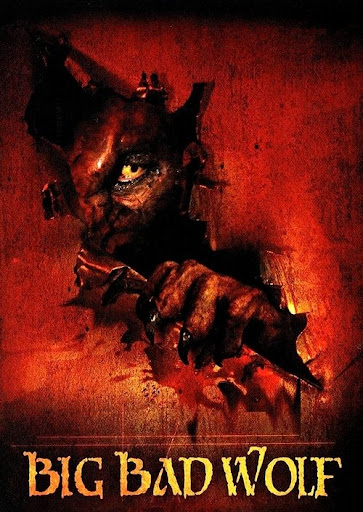 صورة