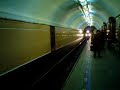Видео Kyiv Metro