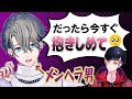 √100以上 メンヘラ 男子 107228-メンヘラ 男子 募集