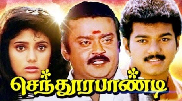 Senthoorapandi