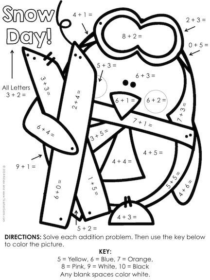 winter addition coloring worksheets - Clip Art Library