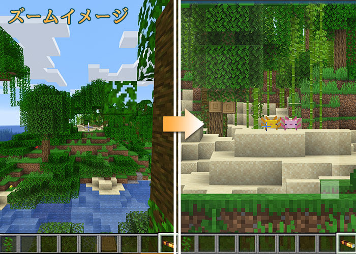 マイクラ 双眼鏡 望遠鏡 があれば遠くまでよ く見える 作り方と使い方 マイクラモール