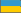 Ukraine
