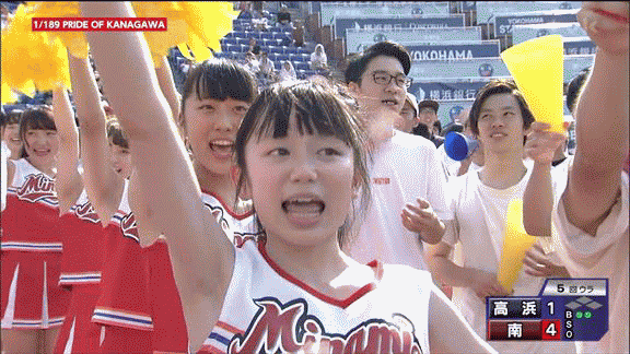 鳴門チアリーダーの末路 ｗｗｗｗｗｗｗｗｗｗｗｗｗｗｗｗｗｗｗ 画像あり Ahaha速報 2ちゃんねるまとめブログ