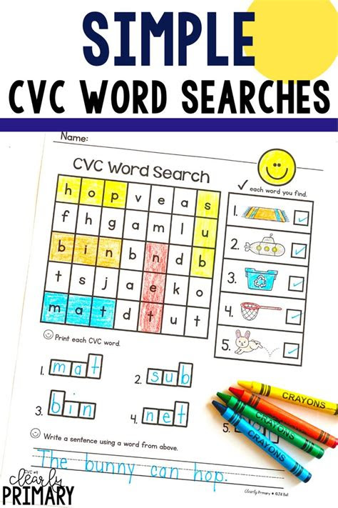  cvc word search worksheets practice kindergarten first grade cvc
