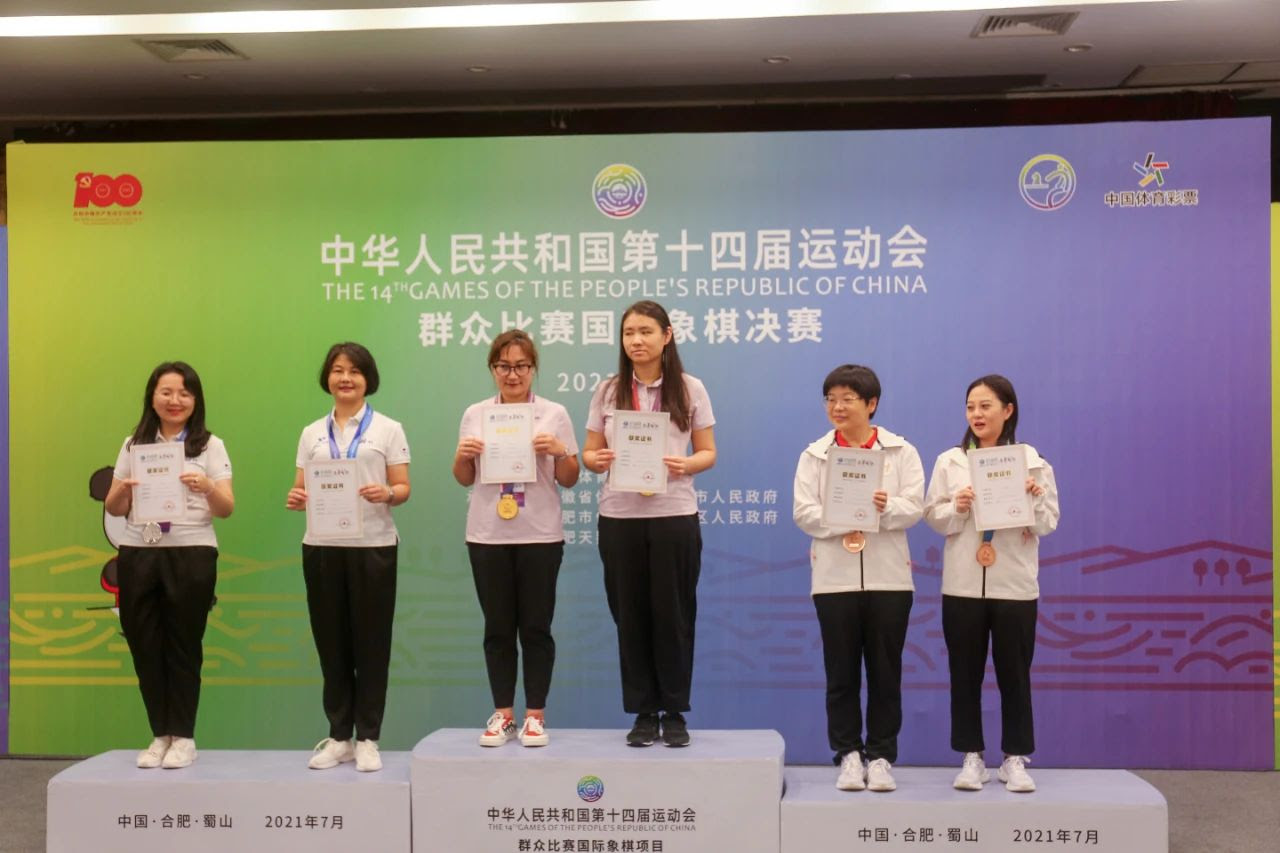 å¨è¿ä¼å½éè±¡æ£é¡¹ç®èµäºé¸£é'å±±ä¸éæ©è·ä¸é'ä¸é