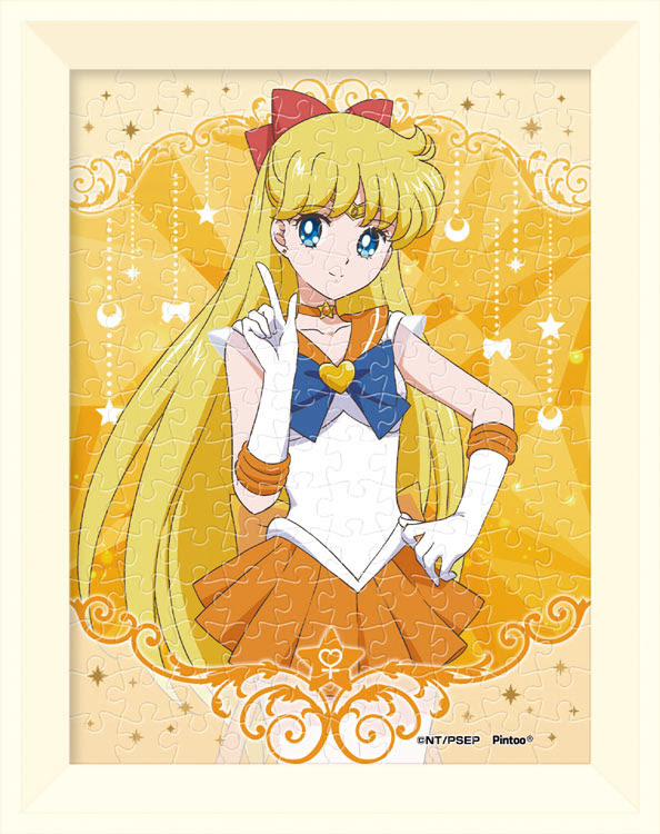 Ens Ma 56 劇場版 美少女戦士セーラームーンeternal スーパーセーラーヴィーナス 150ピース エンスカイ の商品詳細ページです 日本最大級のジグソーパズル通販専門店 ジグソークラブ