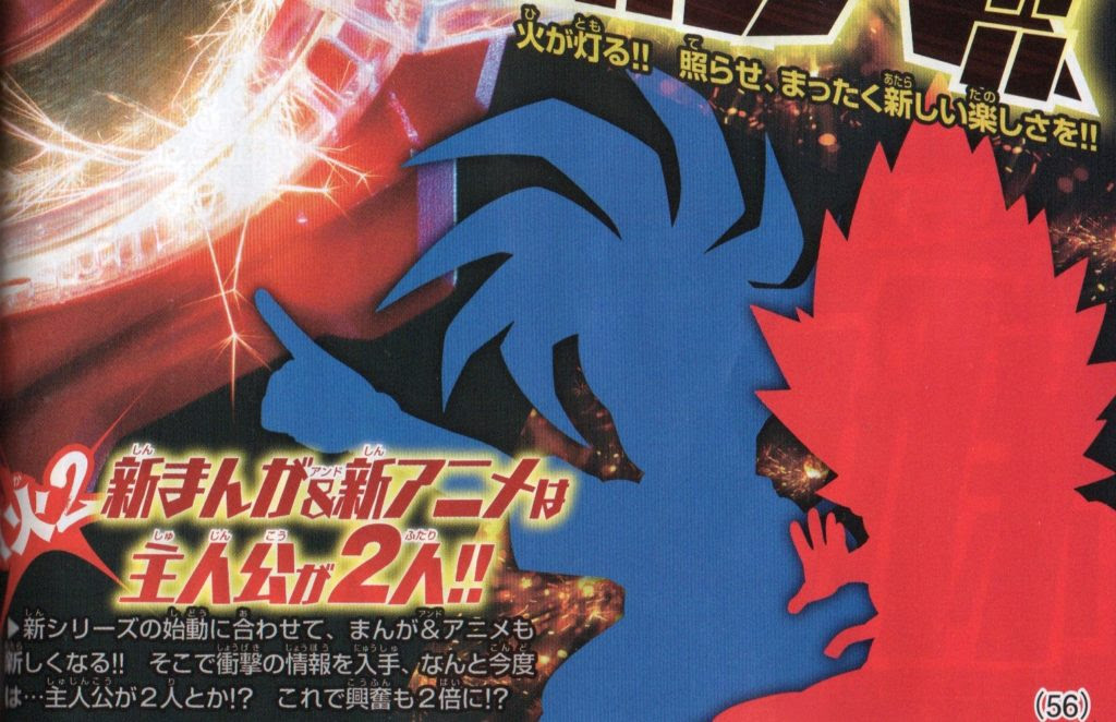 先取り 第5期 ベイブレードバースト スパーキング 新主人公の2人の姿が明らかになる画像を公開 ゲーム おもちゃ おもしろ情報体験談