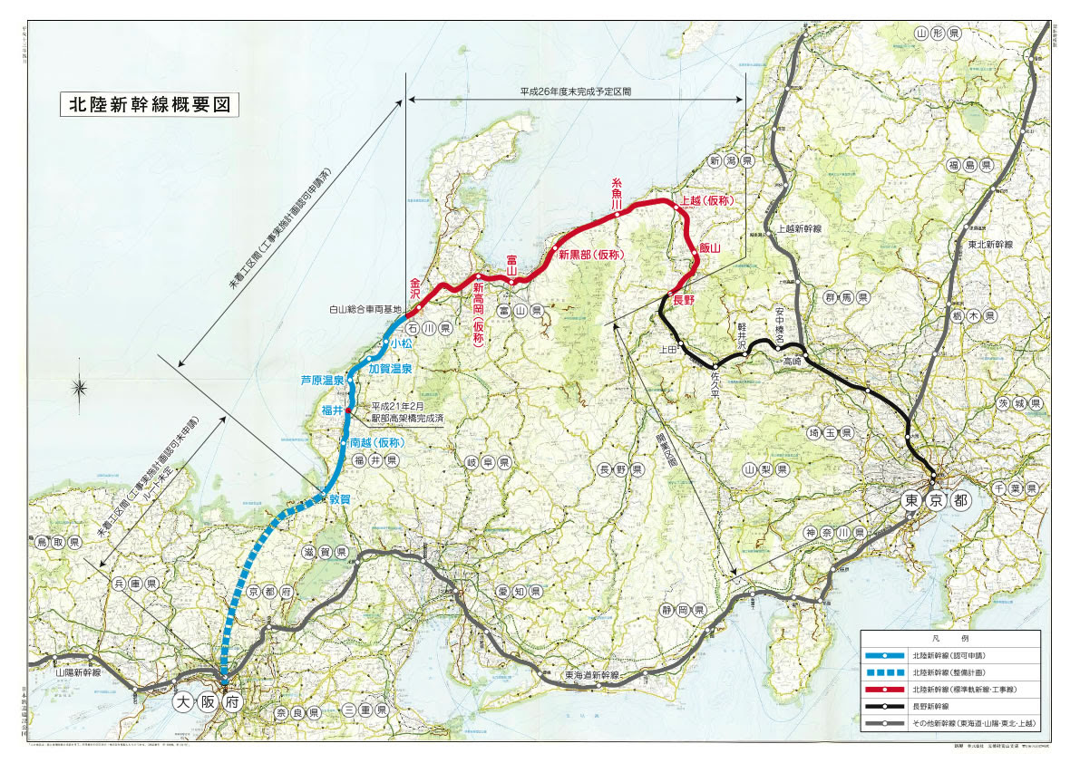 北陸新幹線全線ルート図