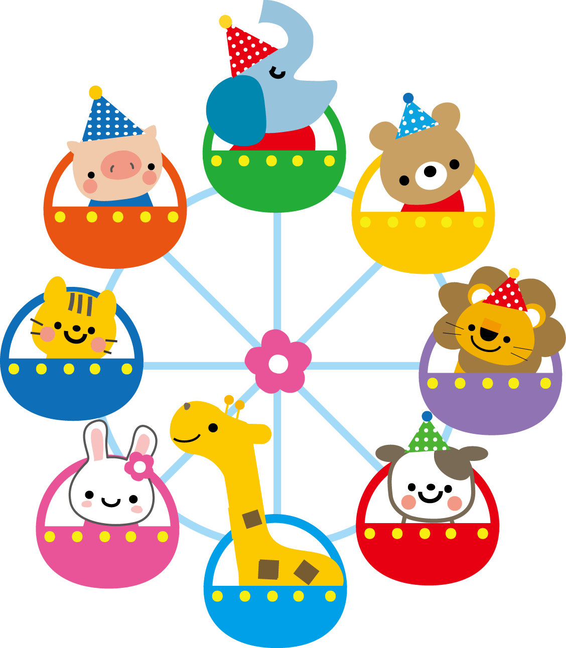 遊園地のイラスト 無料イラスト素材