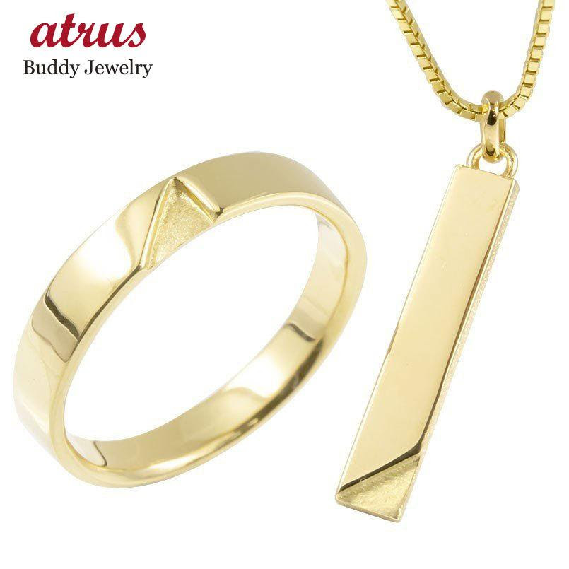 ネックレス リング 18金 メンズ 指輪 イエローゴールドk18 トップ 指輪 トップ バーネックレス リンクコーデ ベネチアンチェーン 18金 ペア トップ セット スティック 送料無料 ynm ジュエリー工房アトラス