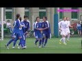 [無料ダウンロード！ √] 神奈川 大 サッカー 883910-神奈川大 サッカー