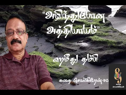 படம்