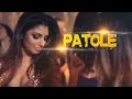 Patole- Official Song | Pav Dharia | Rhyme Ryderz |