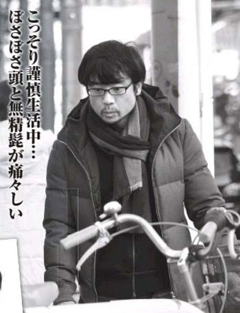日本テレビ 新谷保志アナがセクハラ行為で自宅謹慎処分 本多小百合と結婚も制作会社女性にしつこくアプローチ 今日の最新芸能ゴシップニュースサイト 芸トピ