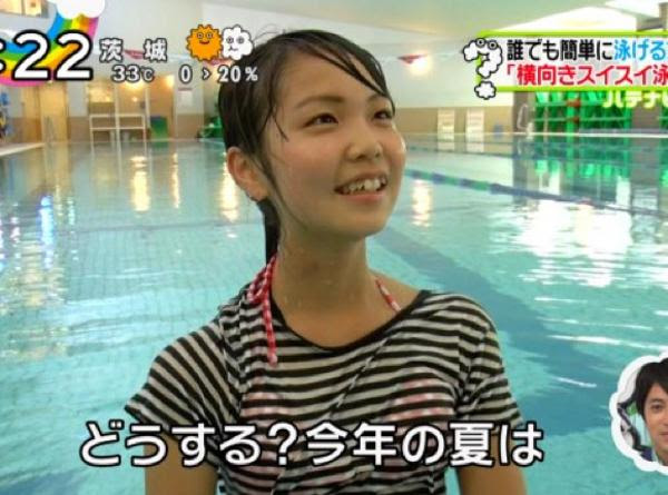 お分かりいただけただろうか 彼女の首にキスマークがあることに Zip へのボケ ボケて Bokete