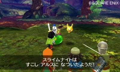 イメージ