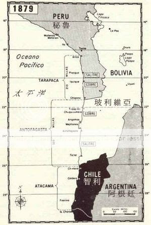 1879-Bolivia photo arica02_zpsb9e50f02.jpg
