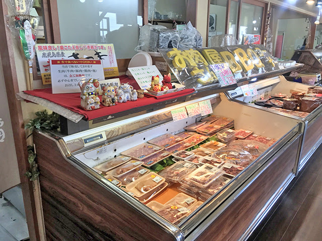 肉の山田屋 とと市場店 遠賀郡 芦屋 精肉店 唐揚げ Tenantstyle テナントスタイル