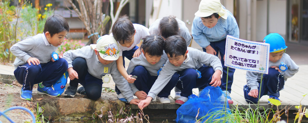 せんりひじり幼稚園