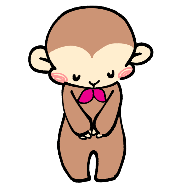 お辞儀をするサルのイラスト かわいいフリー素材が無料のイラストレイン