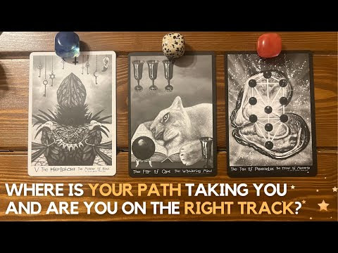 Where is your path taking you and are you on the right track? ✨🛤 ✨ | Pick a card