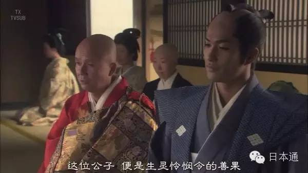 不要错过日本后宫大奥里的八卦