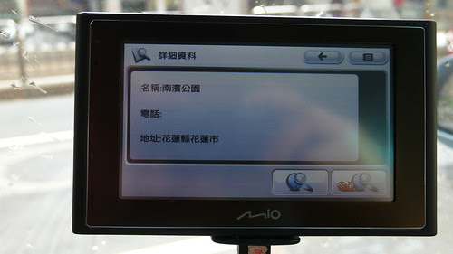 P1040569 (by tenz1225)