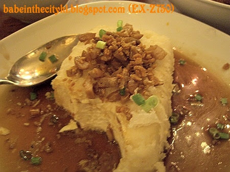 Precious Chui Pei Tofu RM8.80