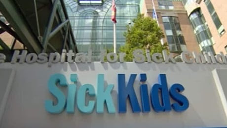 Sick Kids hospital sign
