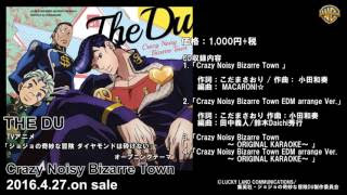 Tvアニメ ジョジョの奇妙な冒険 歴代op Ed曲を紹介していく Bang Your Head 激しく頭を振りまくれ