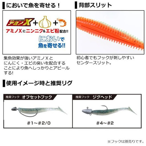 イメージ