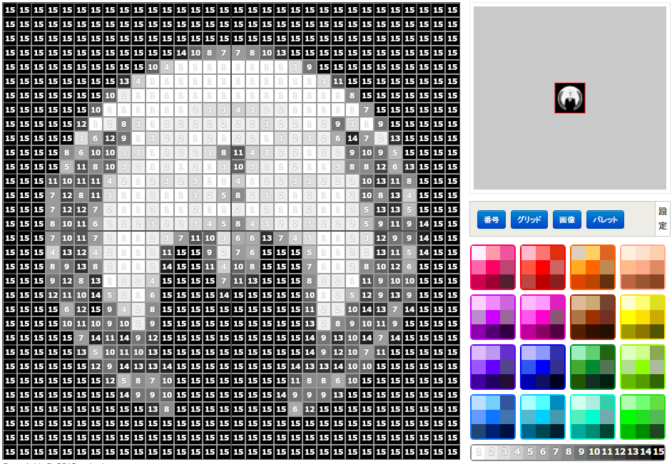 とびだせどうぶつの森マイデザイン作成ツールつくってみた Nanoway
