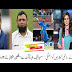 Breaking News today about PCB ICC wasim Akram saqlain mustaq youvraj Singh