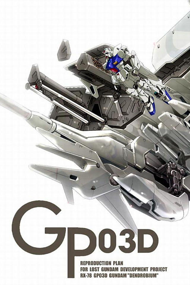 壁紙 機動戦士ガンダムのスマホ壁紙640x960 Gundam 640x960 009 Jpg 壁紙box