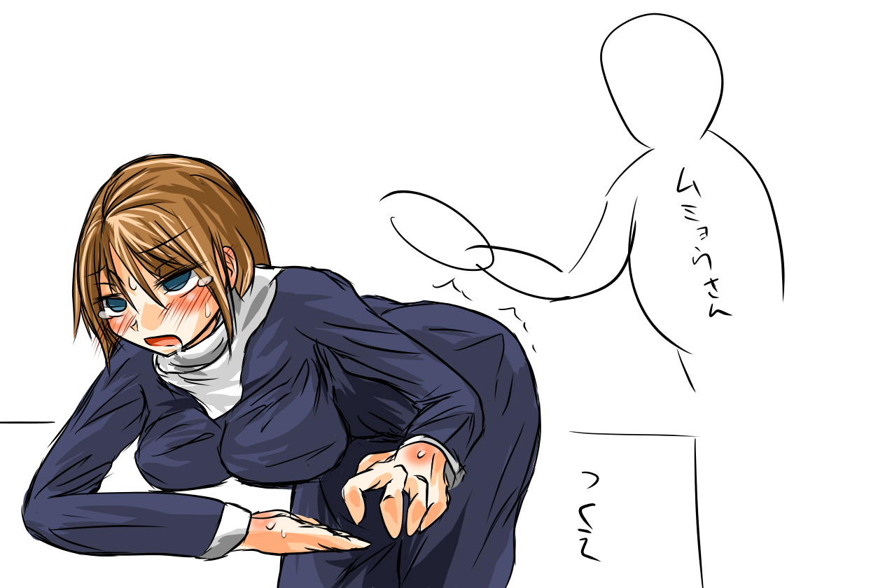 6女 うぷろだ 一覧