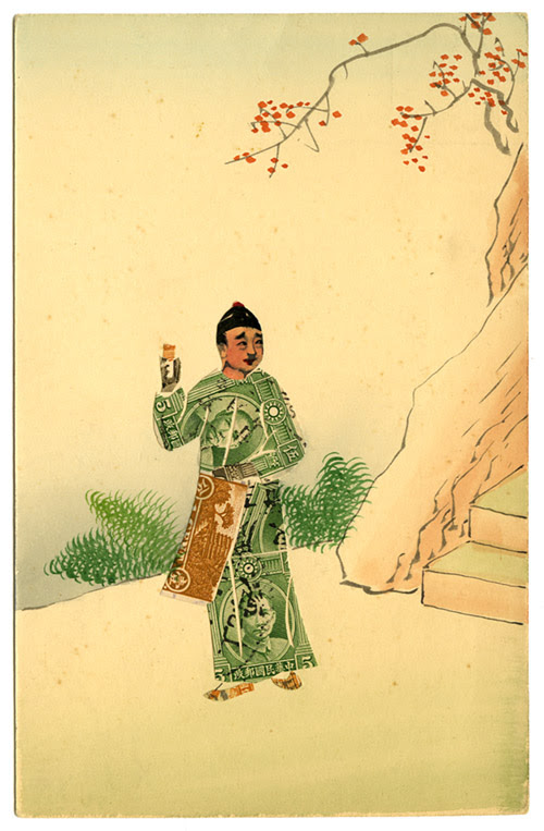 handpainted Chinese postcard_tatteredandlost