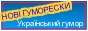 BannerFans.com