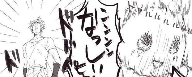 刀剣乱舞 公式絵師のべっこ先生がにっかり青江のイラストを描いてくれたぞ 刀剣乱舞アンテナ委員会