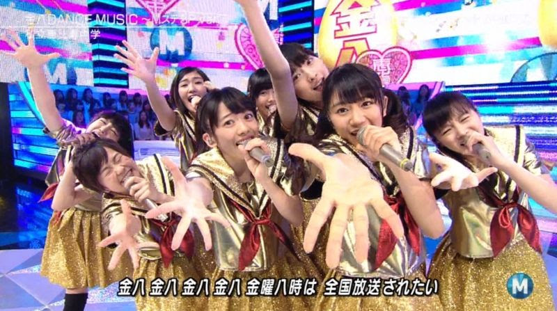 エビ中 私立恵比寿中学のmステ出演まとめ 出るたびに放送事故 Aikru アイクル かわいい女の子の情報まとめサイト