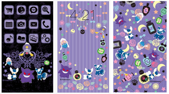 ポケモンスタイルに モンスターボール エモンガ タイプセレクション１ ポケとる スマホ版 のデザインが新登場 ポケモン情報ねっと