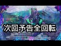 最高のコレクション エヴァンゲリオン13号機覚醒画像 217023
