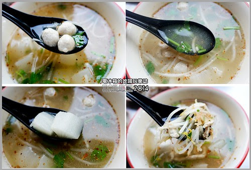 泰粉味15.jpg